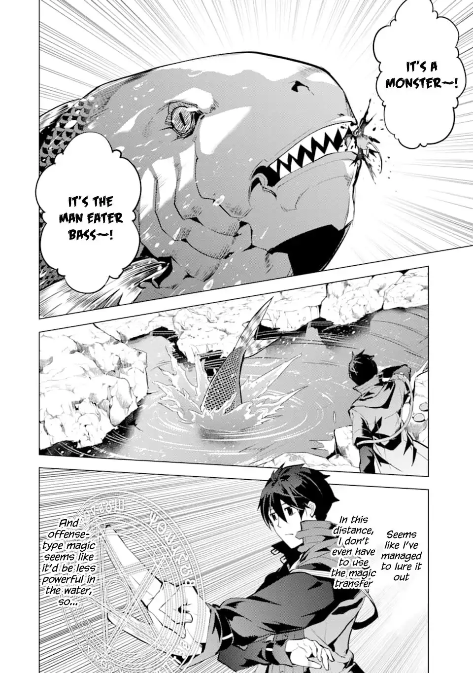 Tensei Kenja no Isekai Raifu ~Daini no Shokugyo wo Ete, Sekai Saikyou ni Narimashita~ Chapter 17 40